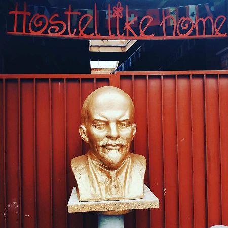 Like Home Hostel Tyraspol Zewnętrze zdjęcie