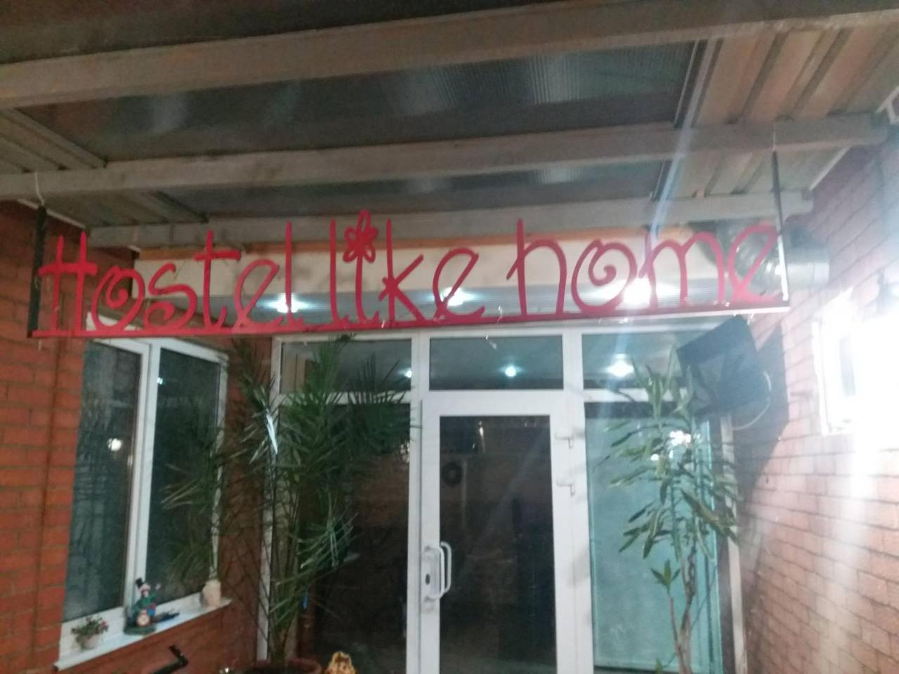 Like Home Hostel Tyraspol Zewnętrze zdjęcie